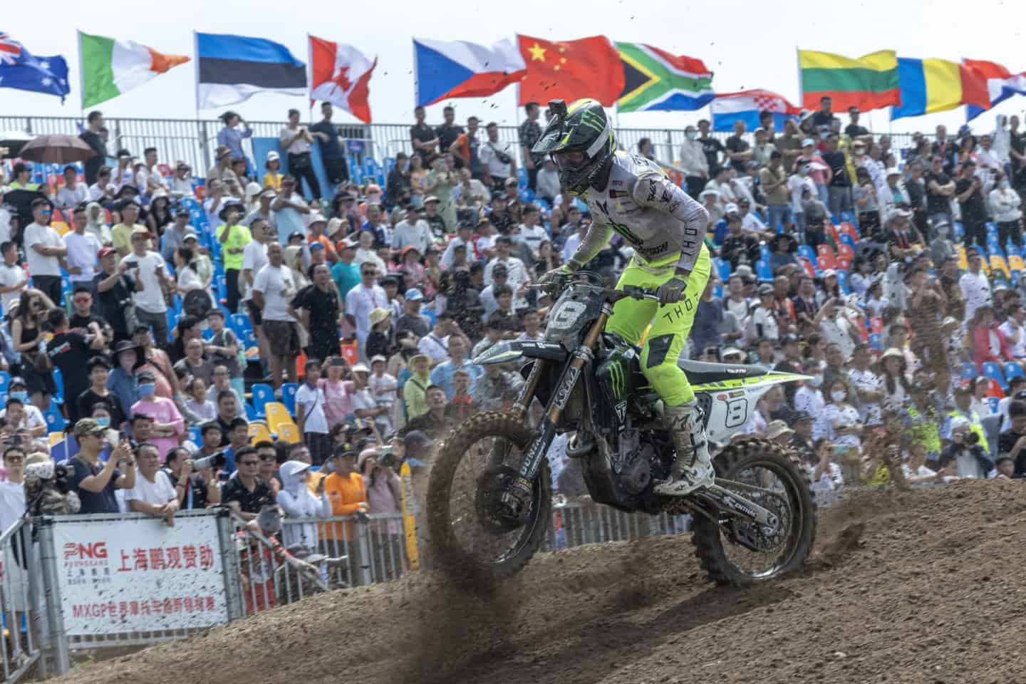 PM Triumph Racing - MXGP of China