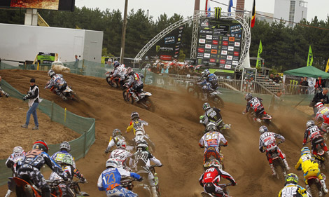 Start MX2