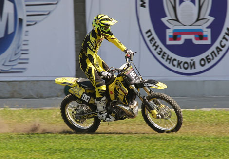 Libor Podmol
