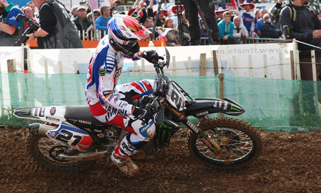 Gautier Paulin