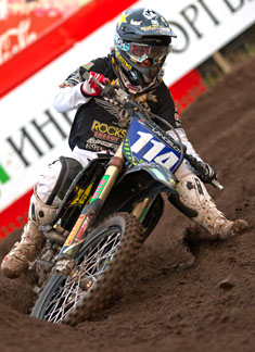 Livia Lancelot