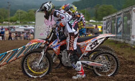 Martin Michek am Start