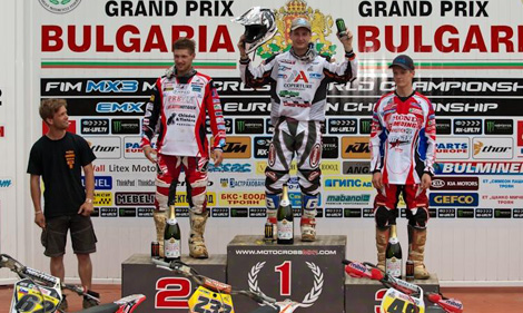 Die Top 3 von Troyan: Klemen Gercar,  Tagessieger Martin Michek und Günter Schmidinger