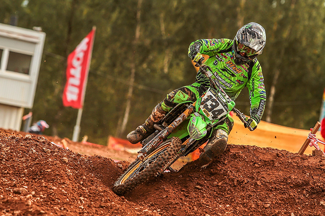 Filip Neugebauer